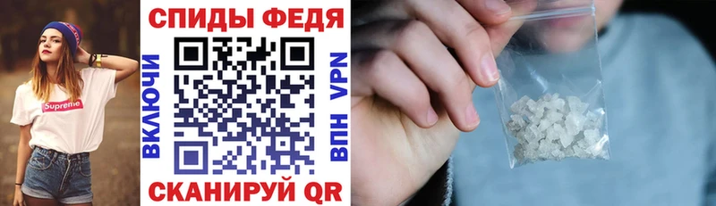 Амфетамин 98%  Орлов 