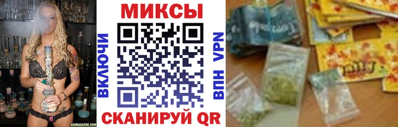 Бутират жидкий экстази мега как войти Орлов магазин продажи