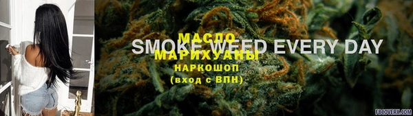 прущая мука Балабаново