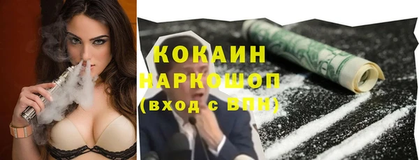 героин Аркадак