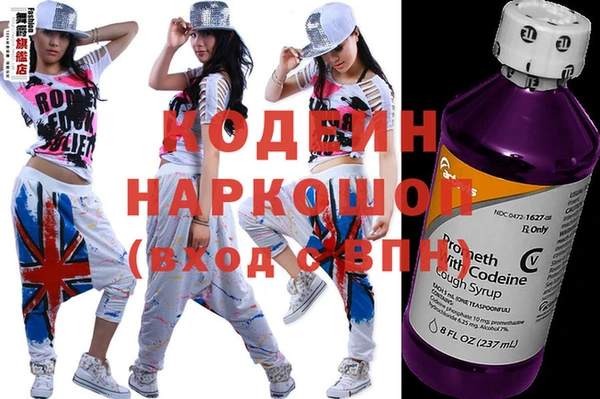 дистиллят марихуана Арсеньев