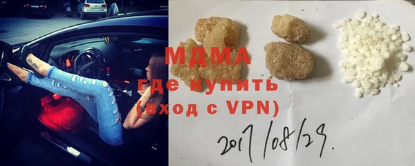 героин Аркадак
