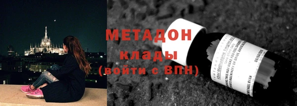 винт Переславль-Залесский