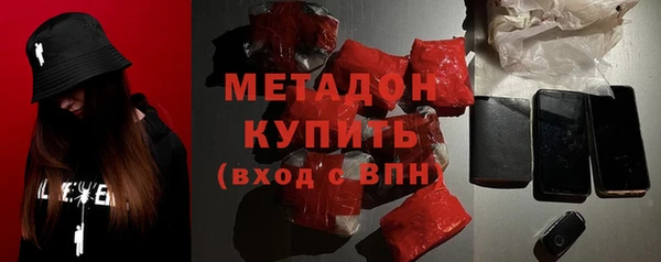 прущая мука Балабаново