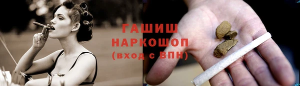 прущая мука Балабаново