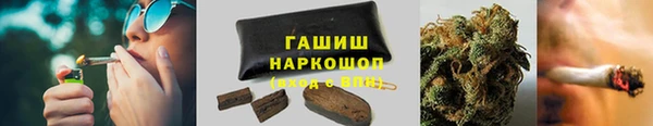 не бодяженный Баксан
