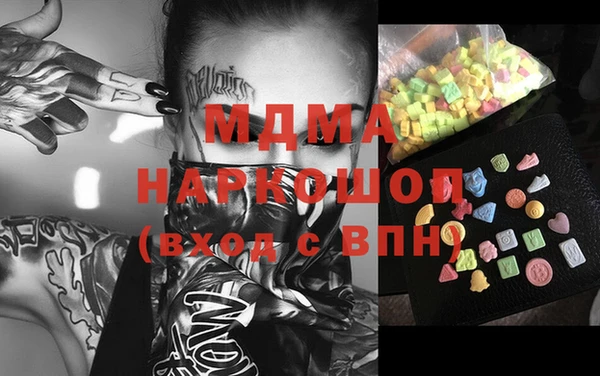 прущая мука Балахна