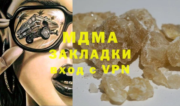 героин Аркадак