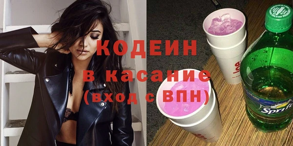 героин Аркадак