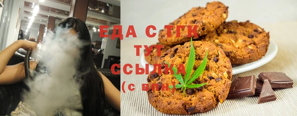 mdma Пестово