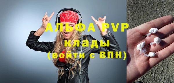 не бодяженный Баксан