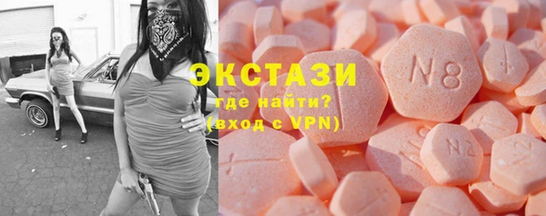 героин Аркадак