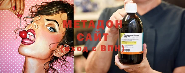 прущая мука Балабаново